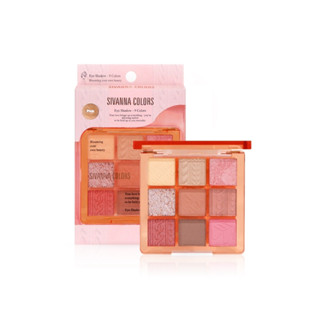 SIVANNA COLORS Eye Shadow-Nine Colors : HF194 | พาเลทท์ทาตา