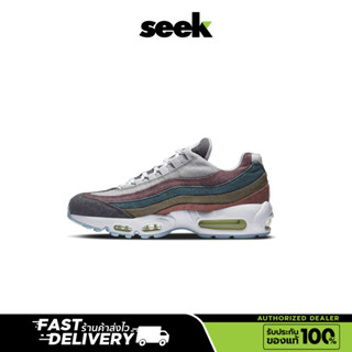 NIKE (พร้อมส่ง) AIR MAX 95  รองเท้าผ้าใบผู้ชาย ของแท้ 100% - ร้าน  SEEK