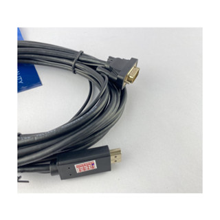 GLINK-17 HDMI to VGA+AUX+Micro USB Port 3.0 2.0 ยาว 2-5 เมตร สายแปลงสัญญาณภาพ cable high speed ทนทาน คุ้มค่า สีดำ