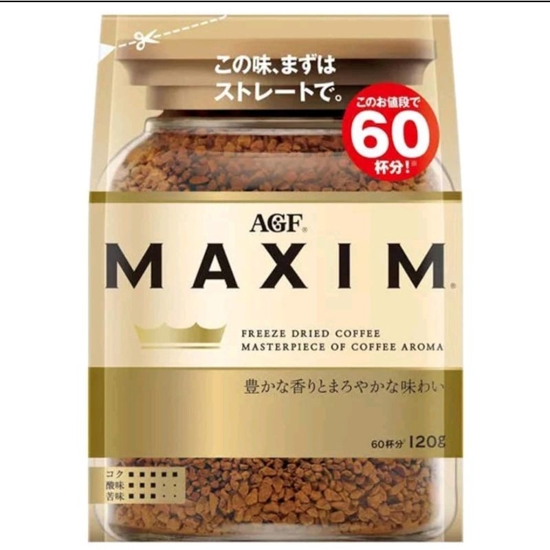 AGF maxim coffee กาแฟแมกซิม สีทอง ขนาด 120g กรัม ถุงเติม Maxim60 กาแฟสำเร็จรูป
