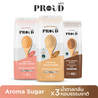 PROUD พราว น้ำตาลกลิ่นหอมธรรมชาติ x3  Aroma Sugar