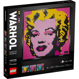 LEGO Art Andy Warhols Marilyn Monroe 31197 (กล่องมีตำหนิเล็กน้อย)