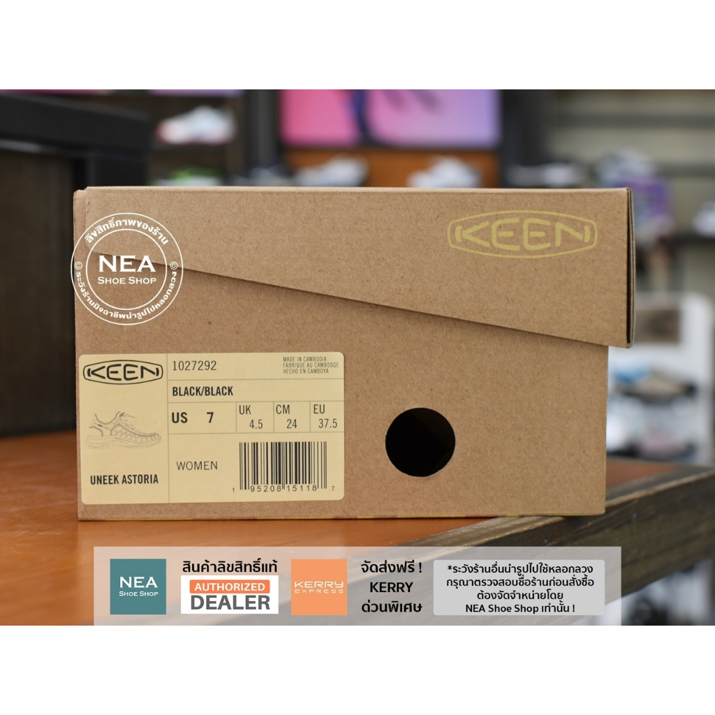 [ลด30% เก็บโค้ด 4100FASHDD] Keen Women's UNEEK Astoria รองเท้า คีน แท้