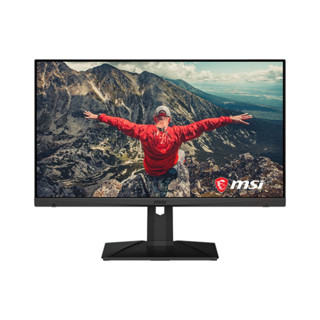 Monitor 27.9 MSI MAG281URF (IPS, HDMI, DP, USB-C, SPK) G-SYNC 4K 144Hz