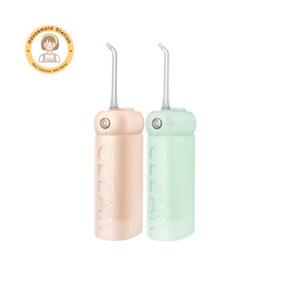 Usmile CY1 Dental-level Flossing On-the-Go เครื่องพ่นน้ำทำความสะอาดฟัน แบบพกพา รับประกัน 1 ปี By Housemaid Station