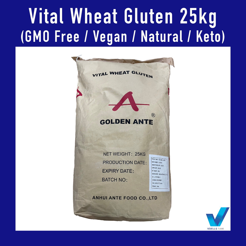 แป้งวีทกลูเตน Vital Wheat Gluten ขนาด 25kg