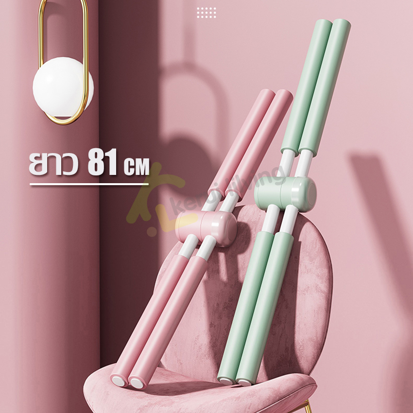 Cobbe ที่ดัดหลัง ไม้ดัดหลัง ไม้โยคะ แก้ออฟฟิศซินโดรม ที่ดัดหลังค่อม แก้ปวดเมื่อย อุปกรณ์ออกกำลังกาย ไม้โยคะดัดหลัง - รูปที่ 6