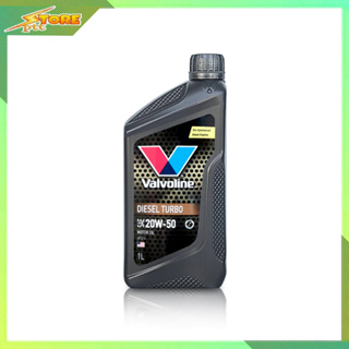 Valvoline วาโวลีน DIESEL Diesel Turbo 20W-50 ขนาด 1 ลิตร น้ำมันเครื่องยนต์ดีเซล กึ่งสังเคราะห์แท้