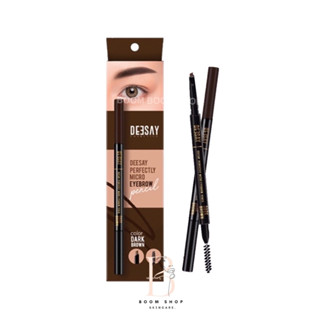 Deesay Perfectly Micro Eyebrow Pencil ดีเซ้ย์ ดินสอเขียนคิ้ว (0.1g.x1แท่ง)