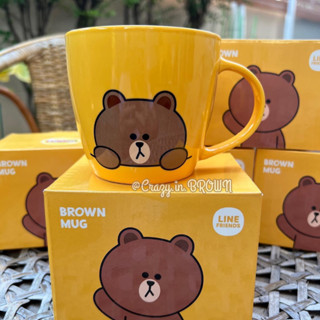 Line Friends x Lipton Mug Brown Cony แก้วมัคหมีบราวน์ โคนี่ ลิปตัน พร้อมส่ง