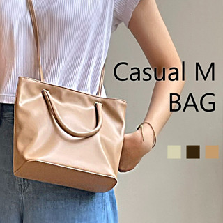 กระเป๋าสะพายข้าง cross body กระเป๋าสะพาย Casual M bag - paragon