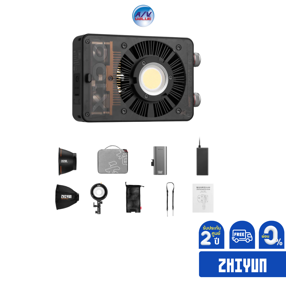 Zhiyun MOLUS X100 Pro