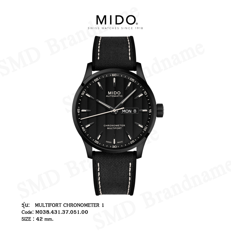Mido นาฬิกาข้อมือ รุ่น Multifort Chronometer 1 Code: M038.431.37.051.00