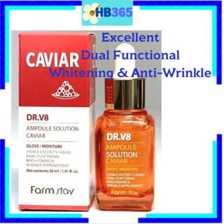 Farmstay Dr. V8 Ampoule Solution Caviar Dual Functional Brightening&amp;Wrinkle Improvement 30ml.Exp.10/2024