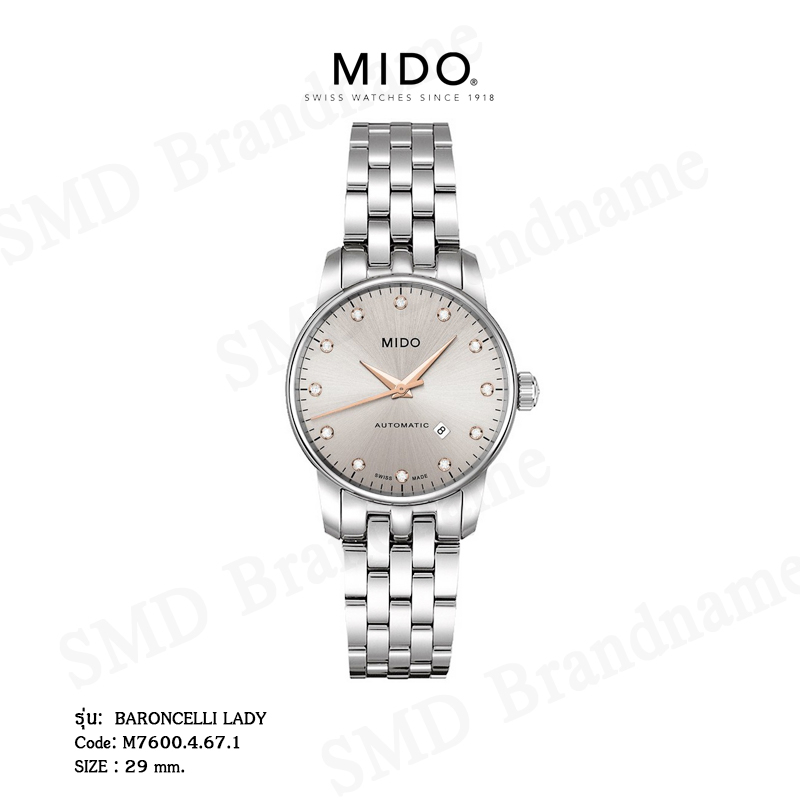 MIDO นาฬิกาข้อมือ รุ่น BARONCELLI LADY Code: M7600.4.67.1