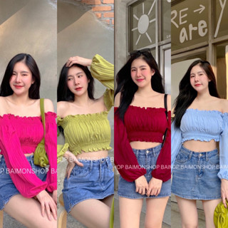 พร้อมส่ง🧸Crop top เสื้อครอปปาดไหล่ แขนยาว