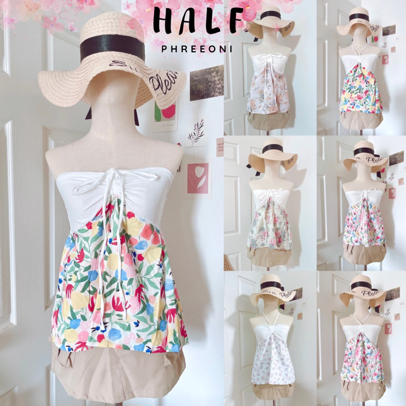 Diiz’s HALF PHREEONI เสื้อเกาะอก ผูกคอ Twotone
