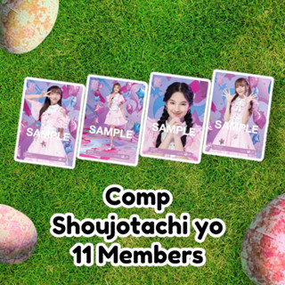 (พร้อมส่ง) Comp Shoujotachi yo เพลงเดบิวต์ BNK48 รุ่น4 ครบ 11 เมมเบอร์