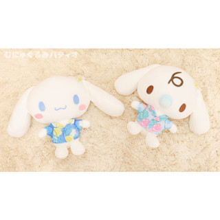 ตุ๊กตา Cinnamoroll คอลเลคชั่น Summer Hawaii เนื้อโมจิ