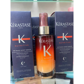 Kerastase Eight Hour Nourishing Night Serum for Dry Hair 90ml.