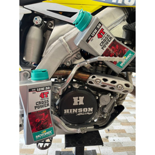 น้ำมันเครื่อง motorex 10w50/10w60 cross power ใช่กับรถ4 T รถ motocross รถสูตร และ เอ็นดูโร่ เกรด พรีเมียม สำหรับรถเเข่ง