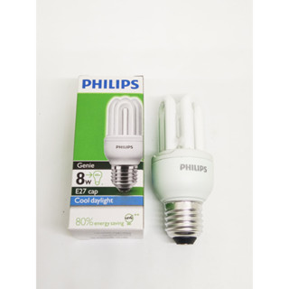 หลอดตะเกียบประหยัดไฟ 8w Philips ขั้ว E27 แสงขาว 3U (หลอดฟลูออเรสเซนซ์)