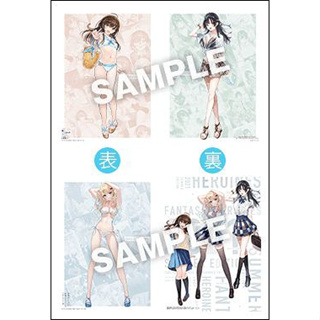 [พร้อมส่ง] ของสะสม โปสเตอร์ ขนาด B2 - Yuka คู่หมั้นสาวจืด / Kaede / Runa หนุ่มซิงกับสาวฮอต - Dragon Magazine จาก ญี่ปุ่น