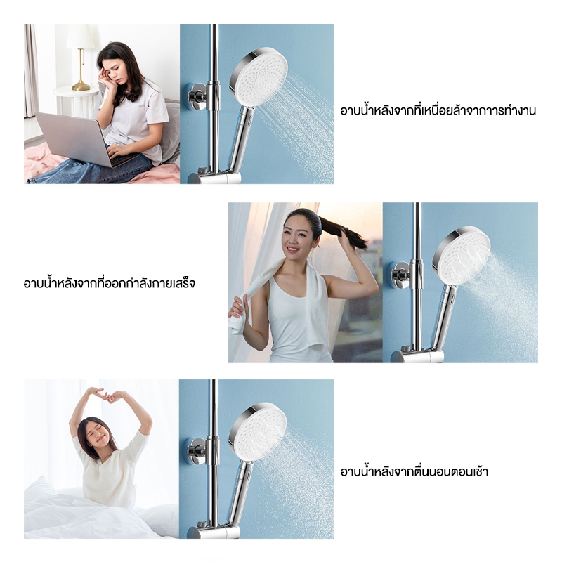 ฝักบัวอาบน้ำ ปรับได้ 3 แบบ ฝักบัวแรงดันสูง ประหยัดน้ำ Supercharger Handheld Spray ฝักบัวสแตนเลส เกรด 304 ห้องน้ำ ราคา ถูกที่สุด ดีลบีเคเค แกลเลอรีภาพที่ 8