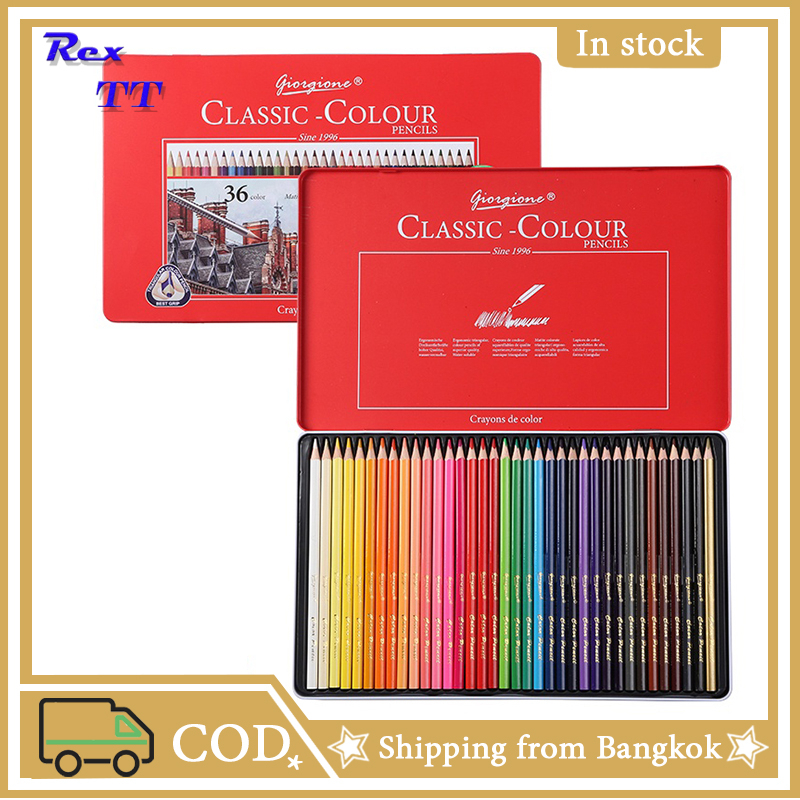 Giorgione 12/24/36 Color Professional Oil Painting Colored Pencil Set Artist Sketch Drawing Wood Col