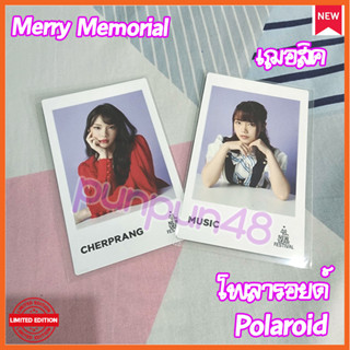 BNK48 Fake Polaroid a Merry Memorial BNK48 รุ่น 1 เฌอปราง Cherprang มิวสิค Music