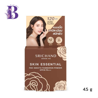 (1ชิ้นแป้งพัฟ) SRICHAND Skin Essential Fine Smooth Foundation Powder SPF35 PA+++(4.5g) - 120 Beige