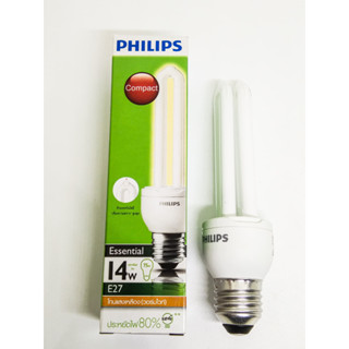 หลอดตะเกียบประหยัดไฟ 14w แสงเหลือง Philips ขั้วหลอด E 27 2U (หลอดไฟฟลูออเรสเซนซ์)