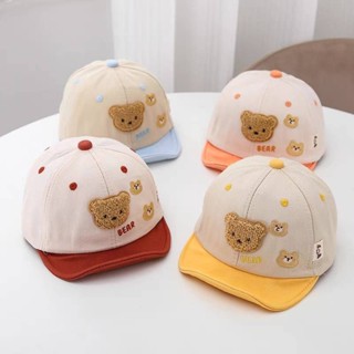 [พร้อมส่ง] หมวกเด็ก 4เดือน - 2ปี รอบหัว:46-48 cm. หมวกแก๊ปเด็ก (Cap) สีทูโทนติดตุ๊กตาหมี 🐻 หมวกเด็กน้อย หมวกแฟชั่นเด็ก