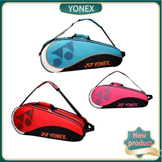 Yonex Badminton bag Shoulder bag 6pcs