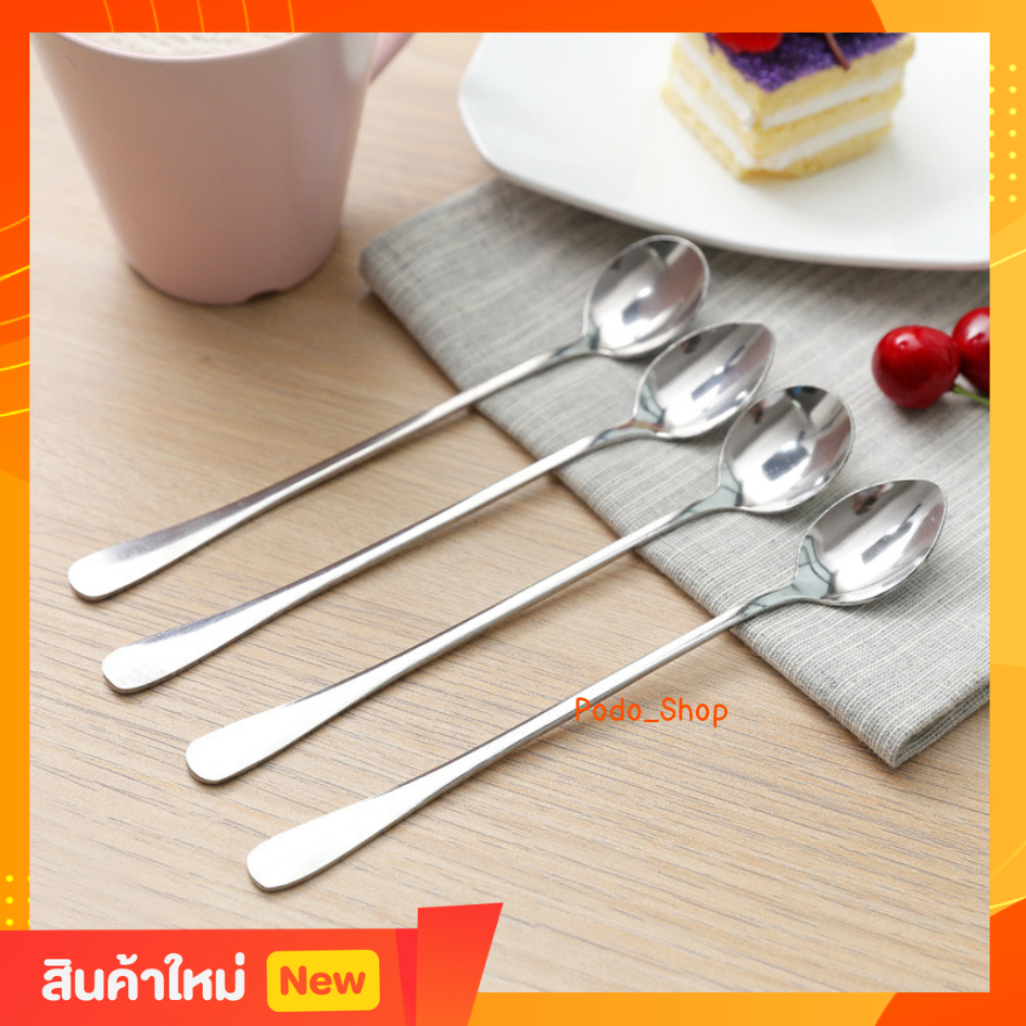 พร้อมส่ง ช้อนกาแฟ ขนาด18ซม. ชุดช้อนส้อม Tea Spoon