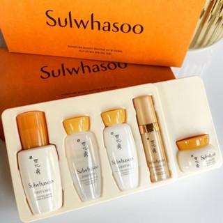 Sulwhasoo Signature Beauty Routine Kit 5 Items