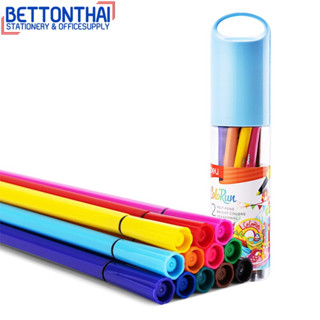 Deli C156-12 Felt Pen 12 Colors ชุดปากกาเมจิก สีเมจิก12สี ล้างทำความสะอาดได้ ปลอดสารพิษ ไม่มีกลิ่นฉุน เครื่องเขียน สีน้ำ