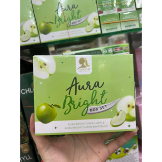 ครีมออร่าไบร์ท Aura Bright Green Apple cream  แบรนด์ออร่าวีไอพี ครีมแอปเปิ้ลเขียว