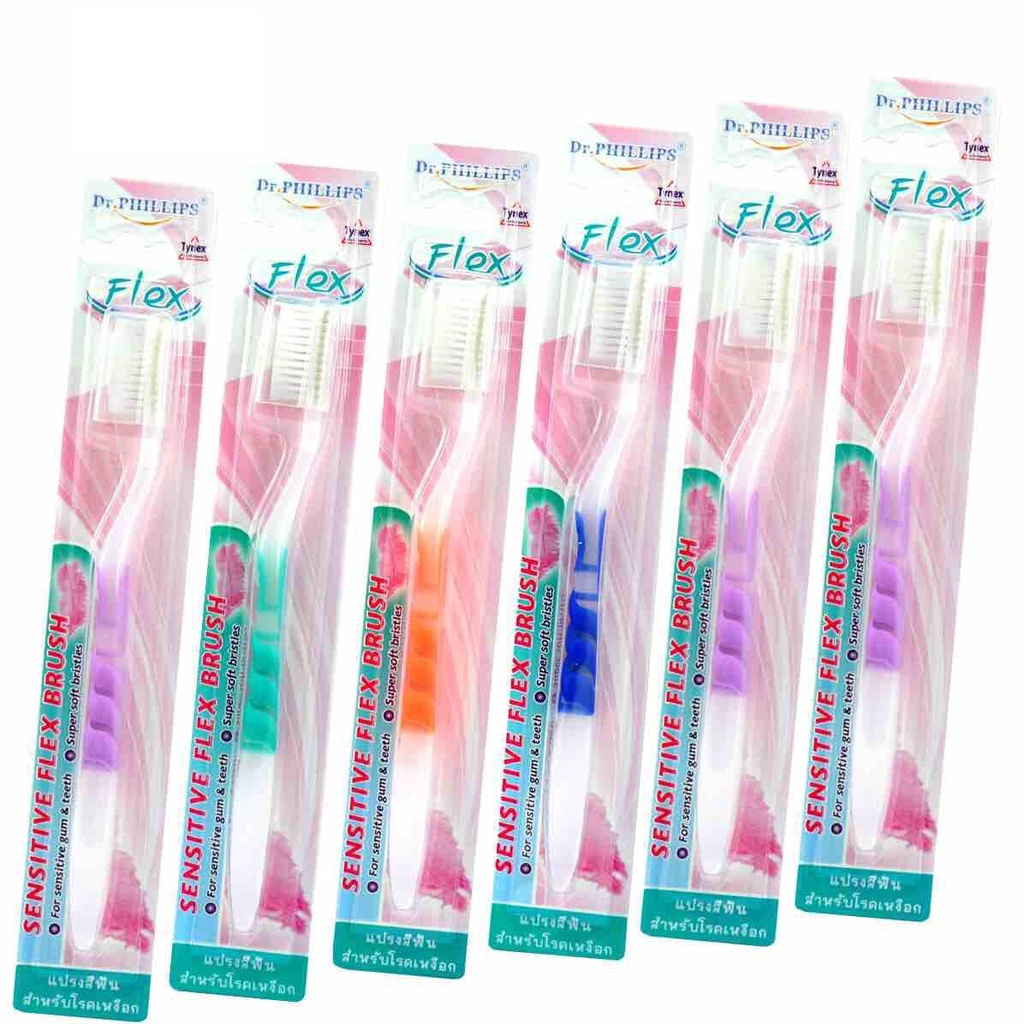 DR.PHILLIPS แปรงสีฟัน SENSITIVE FLEX BRUSH คละสี