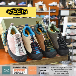 [ลิขสิทธิ์แท้] KEEN Jasper Rocks SP รองเท้า คีน แท้ ผู้ชาย ผู้หญิง