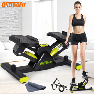 OneTwoFit สเต็ปเปอร์ V-shape stepper ซ้ายและขวา พร้อมสายแรงต้าน เอว น่อง เครื่องออกกำลังขา