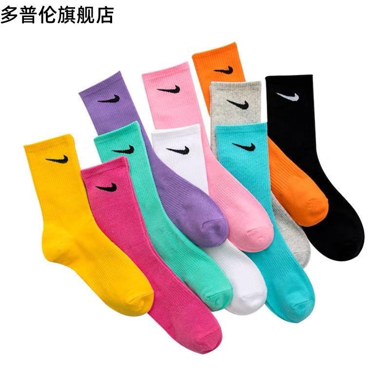 NIKEถุงเท้าข้อยาว ถุงเท้าแฟชั่น เนื้อผ้านุ่ม มีหลายสี