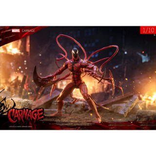 Zd toys 1/10 : Carnage