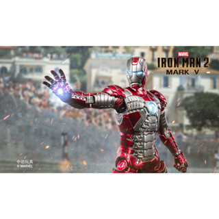 Zd toys 1/10 : IRON MAN LED Ver. - MK5