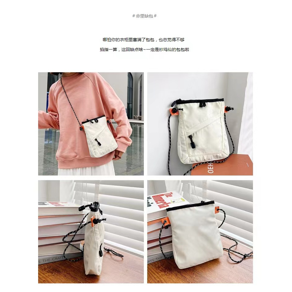 กระเป๋าแฟชั่นกระเป๋าสะพายข้างงานผ้าเบาสบายพกพาง่าย(2001900) - รูปที่ 3