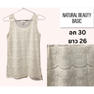 Natural Beauty Basic - เสื้อยืดผ้าลูกไม้ลายฉลุ สีครีม แขนกุด อก 30