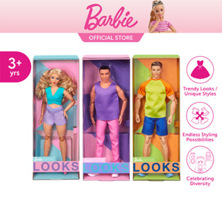 Barbie Signature Looks Doll 2023 -02 บาร์บี้ ตุ๊กตาบาร์บี้ ซิกเนเจอร์ ลุคส์ 2023 -02 (HJW83  HJW84 HJW85) CH