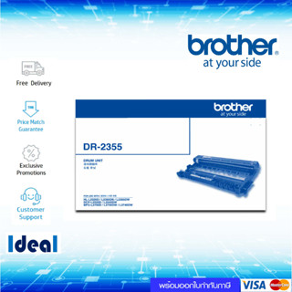 Drum Original BROTHER DR-2355