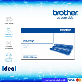 Drum Original BROTHER DR-2355