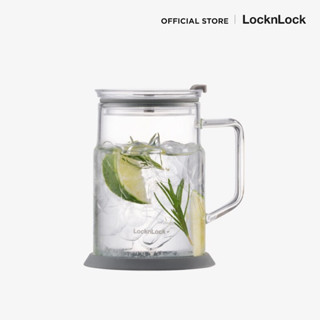 LocknLock แก้วน้ำมีหูพร้อมฝา Metro Glass Mug ความจุ 560 ml. รุ่น LLG6000